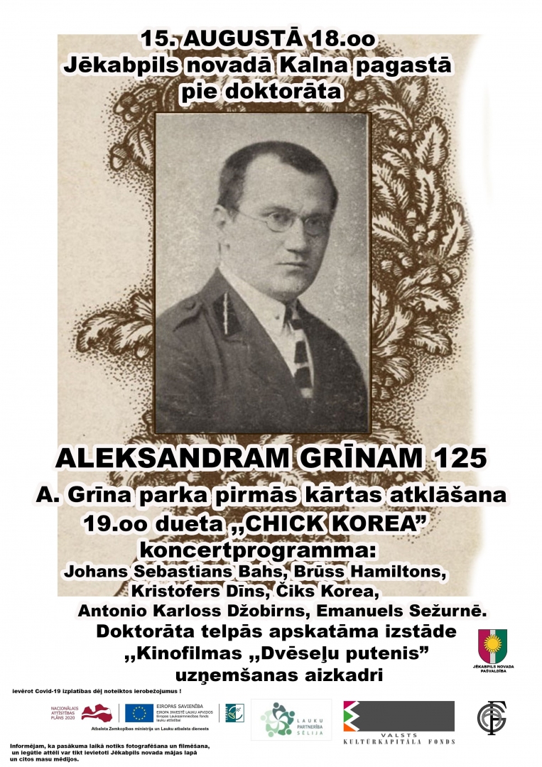 Mūsu novadniekam Aleksandram Grīnam – 125