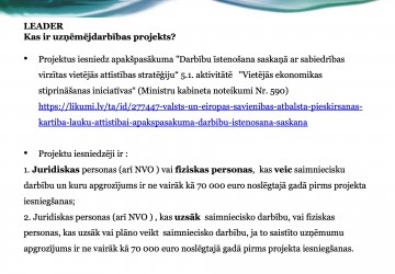 Martā sākam projektu rakstīšanas kursu otro kārtu!