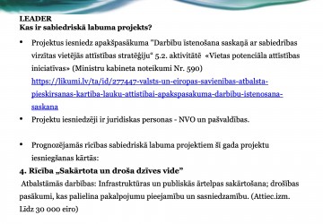 Martā sākam projektu rakstīšanas kursu otro kārtu!