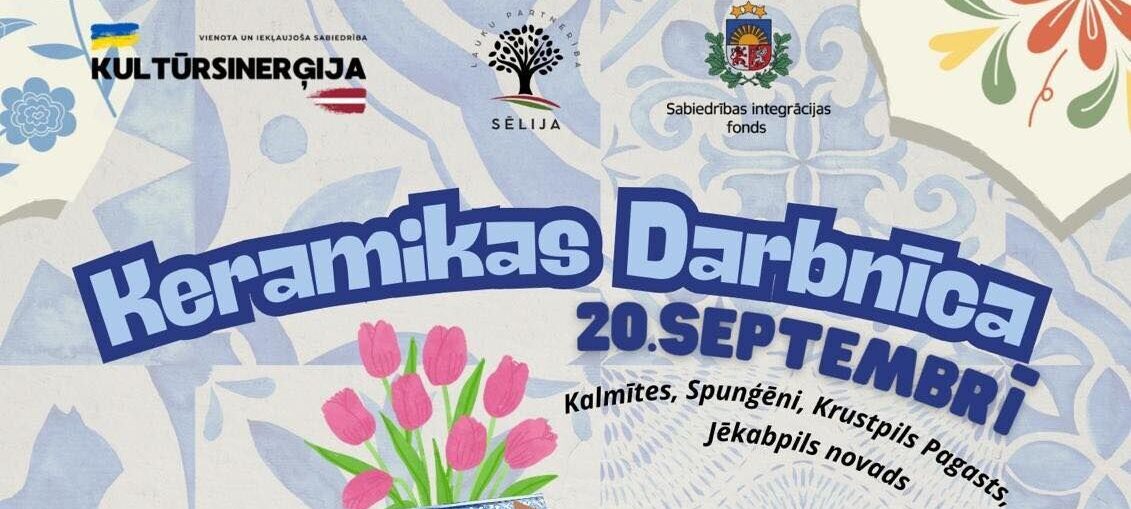 Keramikas darbnīca «Dārza dizaina elementi»
