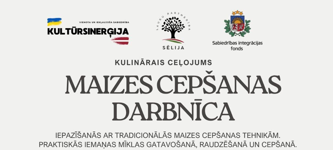 Maizes cepšanas darbnīca