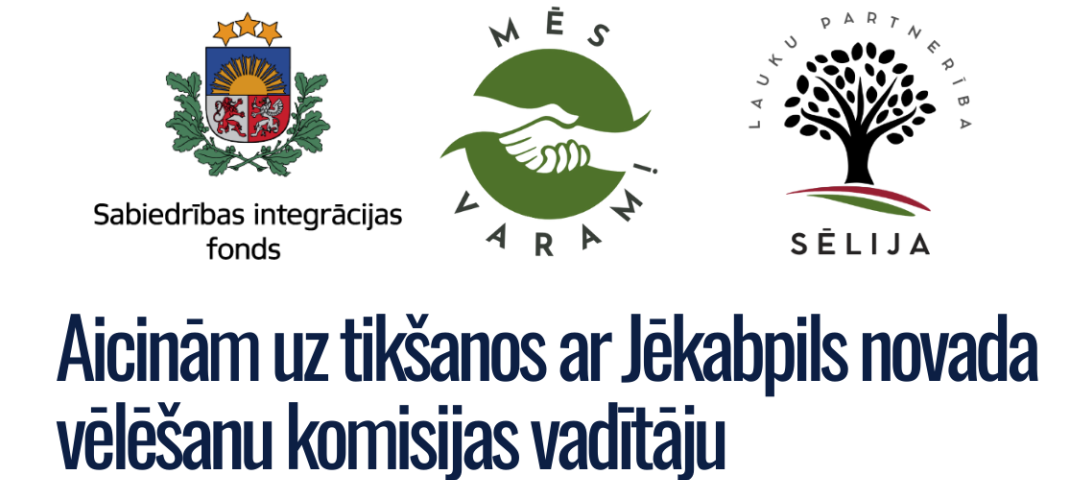 Aicinām uz tikšanos ar Jēkabpils novada vēlēšanu komisijas vadītāju