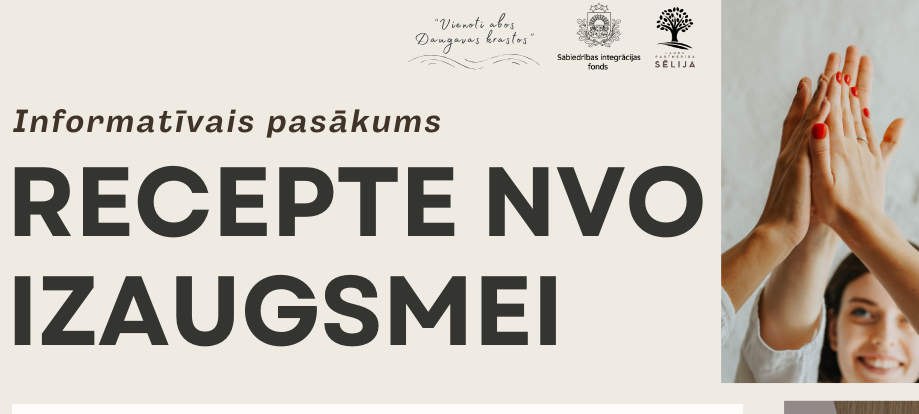 Dalībnieki tiek aicināti uz informatīvo pasākumu “Recepte NVO izaugsmei”!