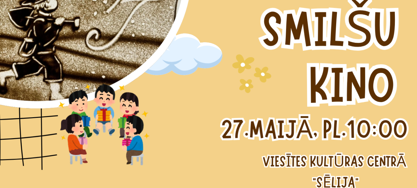 Radošā aktivitāte “Smilšu kino seanss” 